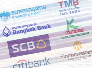 atms