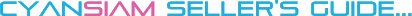 cyan siam buyers guide