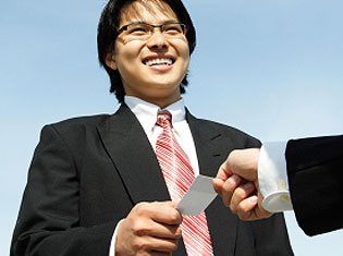 business