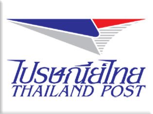 letters and parcels