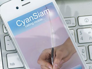 mobile phone internet